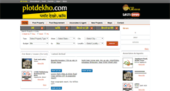 Desktop Screenshot of plotdekho.com