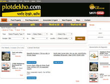 Tablet Screenshot of plotdekho.com